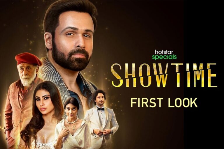 Showtime OTT Release Date: इमरान हाशमी की शोटाइम इस ओटीटी प्लेटफॉर्म पर होगी रिलीज, नोट कर लें डेट