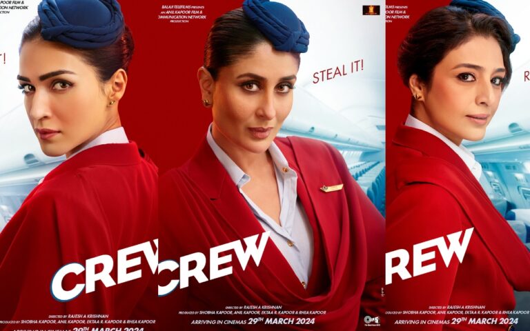 Crew Twitter Review:एडवेंचर से भरपूर है तब्बू,-करीना की मूवी