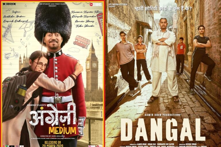 Angrezi Medium से लेकर Dangal तक, पिता के अटूट प्यार को बड़े पर्दे पर बखूबी दिखाती हैं ये फिल्में